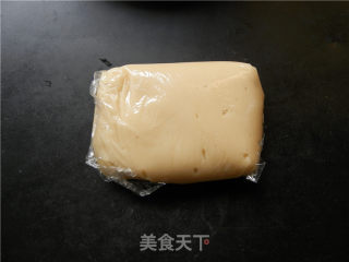 广式黑芝麻月饼的做法步骤：3