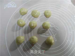 广式黑芝麻月饼的做法步骤：5