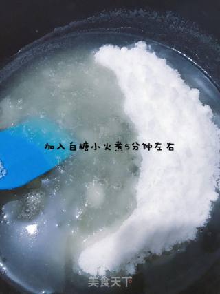 琥珀糖的做法步骤：3