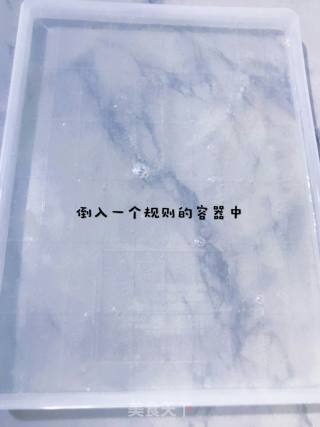 琥珀糖的做法步骤：4