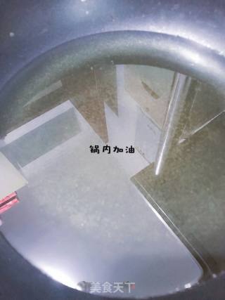 小米锅巴的做法步骤：8