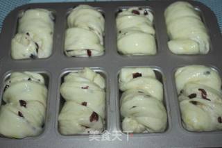 蔓越莓面包的做法步骤：11