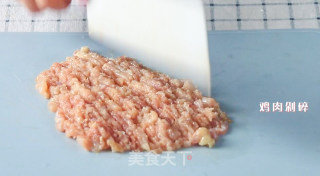 鸡肉苋菜锅贴的做法步骤：2