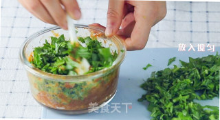 鸡肉苋菜锅贴的做法步骤：4