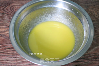 葱香曲奇饼的做法步骤：2