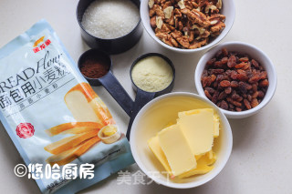 咖啡核桃吐司的做法步骤：1