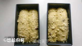 咖啡核桃吐司的做法步骤：9