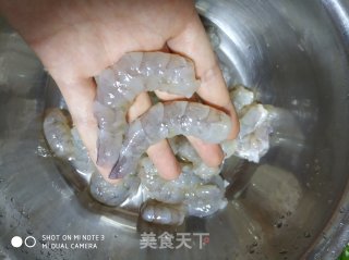 海鲜饼的做法步骤：3
