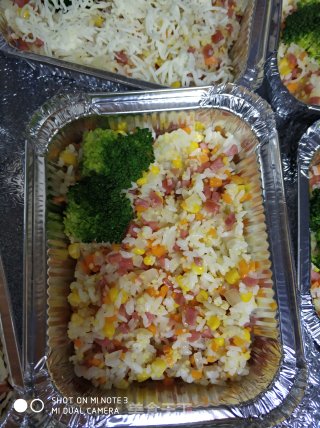 海鲜火腿焗饭的做法步骤：4