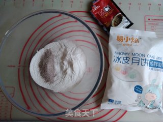 流心咖啡冰皮月饼的做法步骤：4