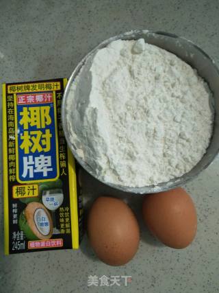 椰奶早餐饼的做法步骤：1