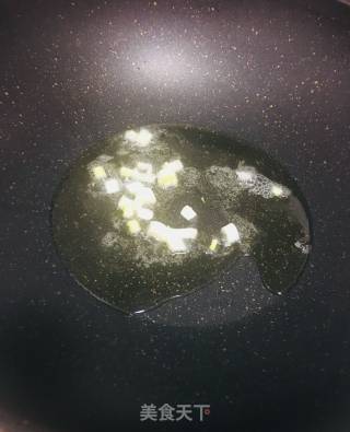 蚝油南瓜的做法步骤：2