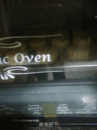 豆沙月饼的做法步骤：9