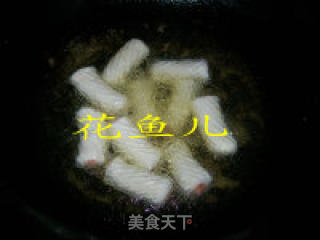 茄汁包心鱼卷的做法步骤：3