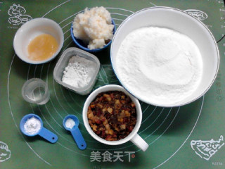 玫瑰云腿月饼的做法步骤：1