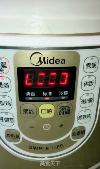 萝卜排骨汤的做法步骤：4