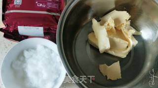 自创棋格饼干的做法步骤：1