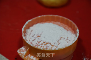 南瓜豆沙月饼（蒸制版）的做法步骤：7