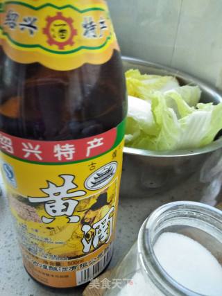 炒年糕的做法步骤：7