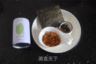 红茶肉松饭团的做法步骤：1