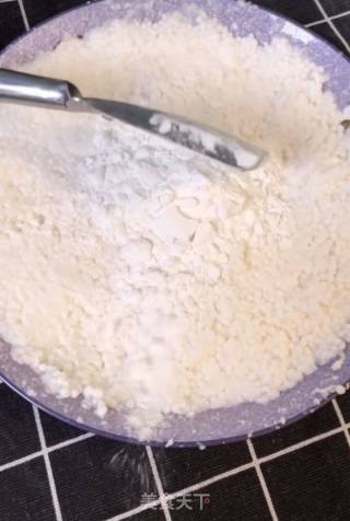 冰皮水果馅月饼的做法步骤：3
