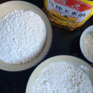 鲜肉月饼的做法步骤：1