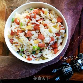 香肠榨菜炒饭的做法步骤：9