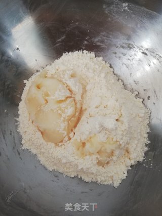 桃花酥——品一朵桃花酥，梦一回三生三世的做法步骤：4
