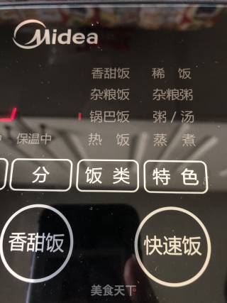 烧腊煲仔饭的做法步骤：5