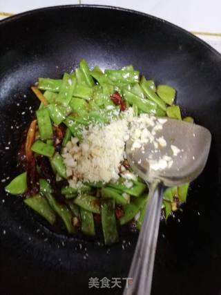 酱香扁豆的做法步骤：4