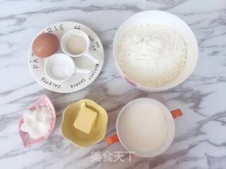 奶香牛角包的做法步骤：1