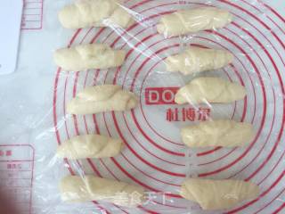 奶香牛角包的做法步骤：7