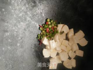 农家豆腐的做法步骤：3