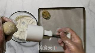 五仁馅月饼的做法步骤：9