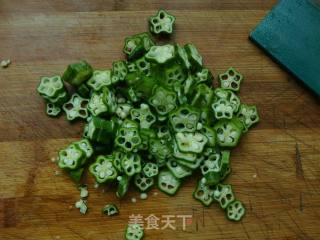秋葵蛋饼的做法步骤：1