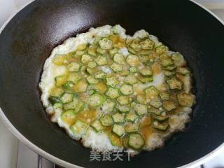 秋葵蛋饼的做法步骤：4