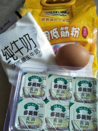 牛奶饼干的做法步骤：1