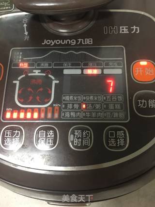 小米红枣粥的做法步骤：5