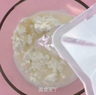 煎秋葵胡萝卜蛋饼的做法步骤：2