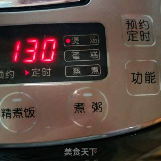 猪肚橄榄汤的做法步骤：6