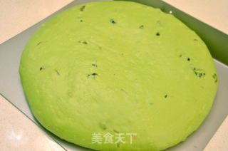 抹茶奶酪软欧包的做法步骤：5