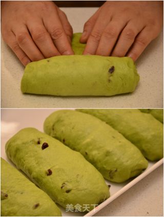 抹茶奶酪软欧包的做法步骤：9