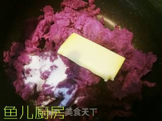 网红仙豆糕──鱼儿厨房私房菜的做法步骤：8