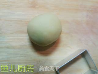 网红仙豆糕──鱼儿厨房私房菜的做法步骤：13