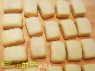 网红仙豆糕──鱼儿厨房私房菜的做法步骤：15