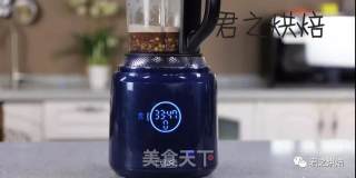 驴打滚的做法步骤：4