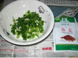 香葱鱼块的做法步骤：2