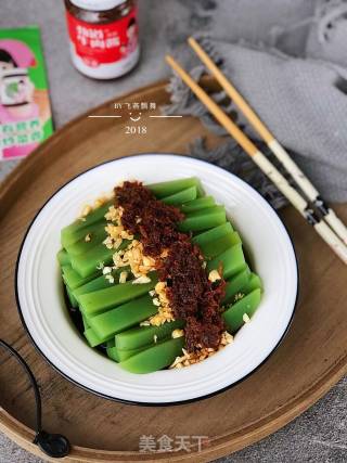 牛肉酱拌凉粉的做法步骤：19