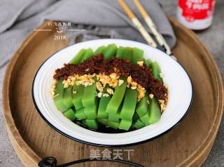 牛肉酱拌凉粉的做法步骤：20