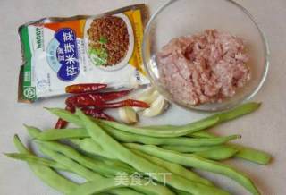 干煸四季豆的做法步骤：1
